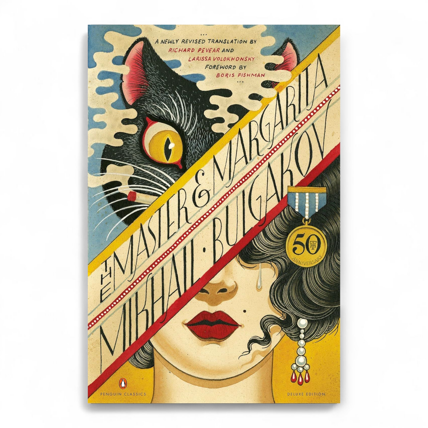 The Master and Margarita by Mikhail Bulgakov